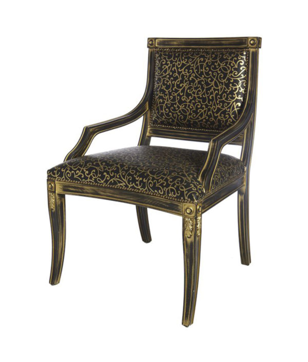 Art.361 Armchair